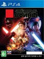 Игра LEGO Звездные Войны: Пробуждение Силы для PS4 (CUSA 03397) (Русская обложка)