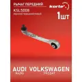 Верхний KORTEX KSL5008 для Volkswagen Passat