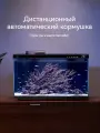 Умный аквариум Xiaomi Mijia Smart Fish Tank MYG100 20L