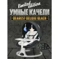 Электрокачели для новорожденных Dearest Deluxe-2 W Black , умные электрокачели шезлонг с цифровым дисплеем