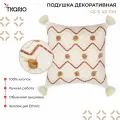 Подушка декоративная с кисточками Geometry TKANO Ethnic TK23-CU0003 450х450