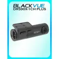 Видеорегистратор Blackvue DR590X-1CH Plus