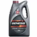 Масло моторное LUKOIL GENESIS ARMORTECH GC 0W-20, синтетическое, 4 л