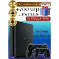 Игровая приставка Playstation 4 Slim 500 GB + 2й джойстик