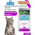 Сухой корм для кошек Farmina Vet Life Struvite, при мочекаменной болезни, для растворения струвитных уролитов 400гр
