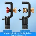 AUA ACS-2 Армированный инструмент для зачистки проводов 4-10мм/8-28мм 2pcs