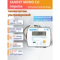 Теплосчетчик Счетчик тепла Sanext Mono Cu Impulse 5751 ДУ15