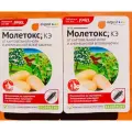 Молетокс - средство для защиты от картофельной моли и бабочки, 2 шт по 10 мл. Avgust