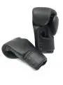 Перчатки боксерские Rage 14 унций для бокса из искусственной кожи черного цвета