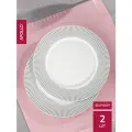 Тарелка обеденная Apollo Stripes, 2 шт тарелки в наборе, диаметр 27 см