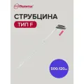 Струбцина столярная тип F 500 х 120мм Политех Инструмент