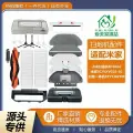 Совместимый с робот-пылесосом Mop 2S/ STYJ02YM / VIOMI V2 PRO / V3 аксессуар запасной части коробки для пыли