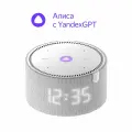Умная колонка Яндекс MINI 2 с Алисой, на YandexGPT, Gray (Серый)
