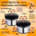 Отпугиватель мышей, крыс и насекомых, ультразвуковой, RKS-21, Планета Садовод, 2 штуки