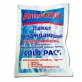Комплект 45шт Пакет гипотермический охлаждающий АППОЛО