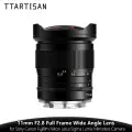 TTArtisan 11 мм F2.8 рыбий глаз объектив, Canon RF