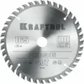 KRAFTOOL PRECISSION 165х20мм 40Т, диск пильный по дереву, (36952-165-20)