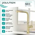 Смеситель для кухни Paulmark NEO золото, Ne214419-G