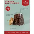 Емкость для сыпучих продуктов kristall 500 мл прозрачный Agness (176647)