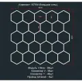 Модульное LED освещение 10.4х9.6м большие соты 1585W/3000К тёплый оттенок (лампы 118см). Светильник для детейлинга, автомойки, салона, гаража, коммерции, ресторана, барбершопа