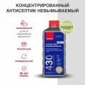Неомид 430 Антисептик для дерева невымываемый ( NEOMID 430 ECO невымываемый антисептик) 1 кг, концентрат 1:9