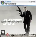Игра для компьютера: 007 Джеймс Бонд. Квант милосердия (Jewel диск) Лицензионный диск