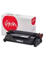 Картридж SAKURA SACRG056L-ECO черный с вечным чипом для Canon MF542x/MF543x/LBP325x (3006C002)