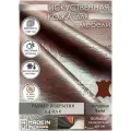 Искусственная кожа Sonyo (бардовая) глянцевая / кожзам / экокожа отрез 1.4х6м
