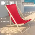 Садовый шезлонг без шлифовки с красной тканью складной для дома и для дачи