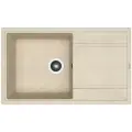 Кухонная мойка Florentina Липси-860 20.130. D0860.104 Бежевая искусственный камень встраиваемый 86 Россия
