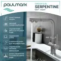 Смеситель для кухни с выдвижным изливом Paulmark SERPENTINE серый, с подключением фильтра питьевой воды, Se213222-GR