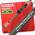 Спиннинг Kaida Order тест 3-21 гр длина 265 см