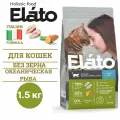 Сухой корм Elato Holistic BEAUTIFUL & SHINY CAT HAIR для кошек, с рыбой, для красивой и блестящей шерсти кошек 1,5кг