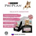 Влажный корм PRO PLAN DELICATE DIGESTION для взрослых кошек для чувствительного пищеварения, с океанической рыбой в соусе, 85г x 26 шт