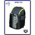 Рюкзак Arena SPIKY III BACKPACK 45 005569, темно-серый-желтый