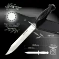 Нож туристический ArtSteel НР-43, из стали AUS8, рукоять пластик, ножны из кожи