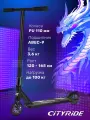 Самокат трюковый CITYRIDE REVO, двухколесный, детский/подростковый, колеса PU/110 мм, дека алюминий 50х10, 4-х болтовый хомут, CR-SS-05RB