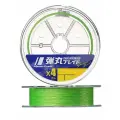 Плетеный шнур для рыбалки Major Craft Dangan Braid 150m X4 (зеленый) DB4-150/2GR