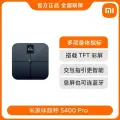 Умные весы Xiaomi MiJia Body Fat Scale S400 Pro
