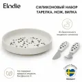 Набор посуды для кормления силиконовый - тарелка, вилка, нож Dalmatian Dots
