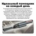 Пылесос автомобильный
