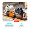 Двойная бутылка для воды детская с трубочкой в школу для девочек, мальчиков и подростков, милая спортивная пластиковая фитнес бутылочка для путешествий и питья