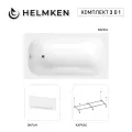 Ванна акриловая 130х70 Helmken Edelva комплект 3 в 1: прямоугольная ванна, каркас, лицевой экран белого цвета