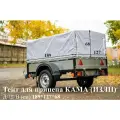 Тент для прицепа КАМА (излп) 1890*1270*680 (ширина 127 см, средний каркас)