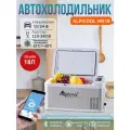 Автохолодильник компрессорный MK18, 12/24/220 В — мощный холодильник для автомобиля, кемпинга и дальних поездок