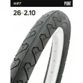 Покрышка велосипедная H.R.T. 26x2,10 (54-559), слик протектор