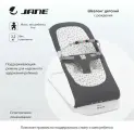 Шезлонг детский JANE, Baluu Star 0+