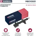 Амортизатор газовый задний левый Marshall M8010551, для Kia