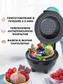 Вафельница для тарталеток Oberhof Waffelzauber MC-10 диаметром 9,5 см, с тефлоновым антипригарным покрытием и термостойкой ручкой