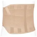 Корсет поясничный сильной фиксации Экотен ПРР-25, Размер XL